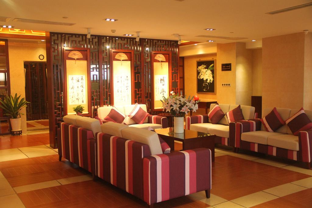 Yuyao Yonghegong Hotel Exterior foto