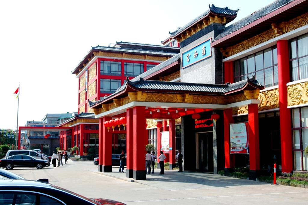 Yuyao Yonghegong Hotel Exterior foto