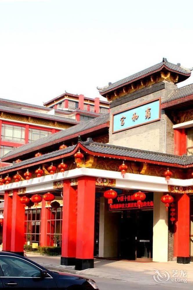 Yuyao Yonghegong Hotel Exterior foto